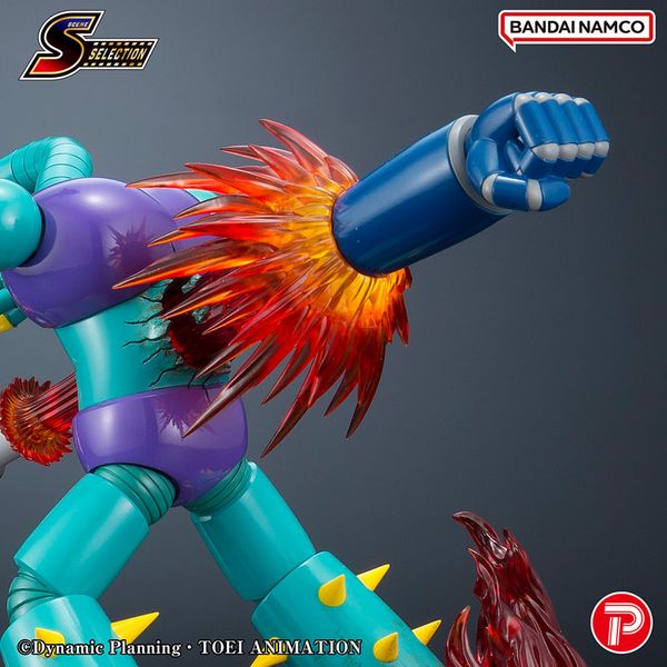 Scene Selection Mazinger Z Fist of Fury! Rocket Punch! - Mazinger Z | PLEX Figure