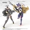 LittleArmory LA MD03 Megami Device Equipment Set Machine Gun A Plastic Model - Tomytec Figure