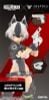 LittleArmory [LA OP23] Gun Holding Hand for Megami Device 2 White 1/12 - Megami Device | Tomytec Plastic Model