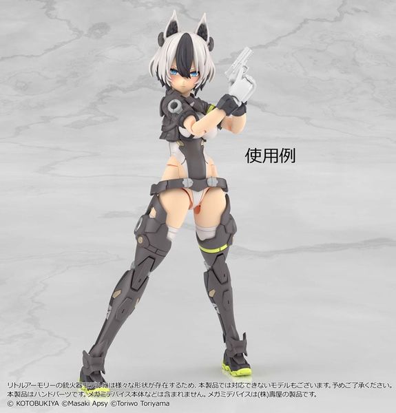 LittleArmory [LA OP23] Gun Holding Hand for Megami Device 2 White 1/12 - Megami Device | Tomytec Plastic Model