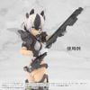 LittleArmory [LA OP23] Gun Holding Hand for Megami Device 2 White 1/12 - Megami Device | Tomytec Plastic Model