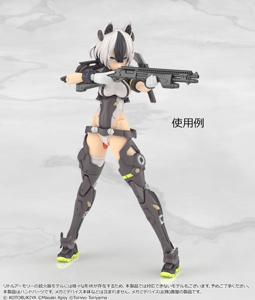 LittleArmory [LA OP23] Gun Holding Hand for Megami Device 2 White 1/12 - Megami Device | Tomytec Plastic Model