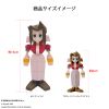 FINAL FANTASY VII Polygon Soft Vinyl Aerith Gainsborough - Final Fantasy VII | Square Enix Figure