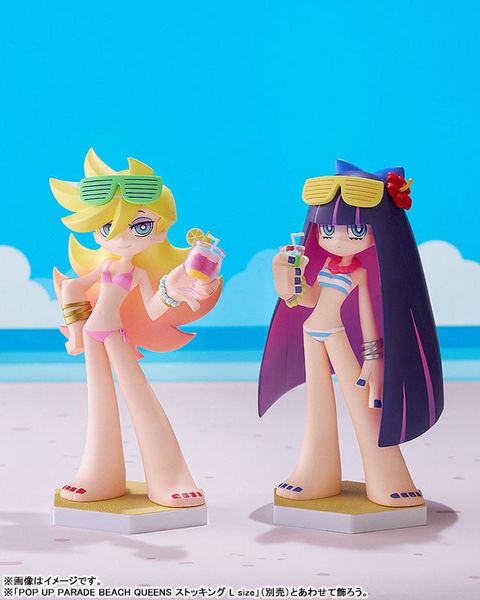 POP UP PARADE Panty L size - Panty & Stocking with Garterbelt | WAVE Figure