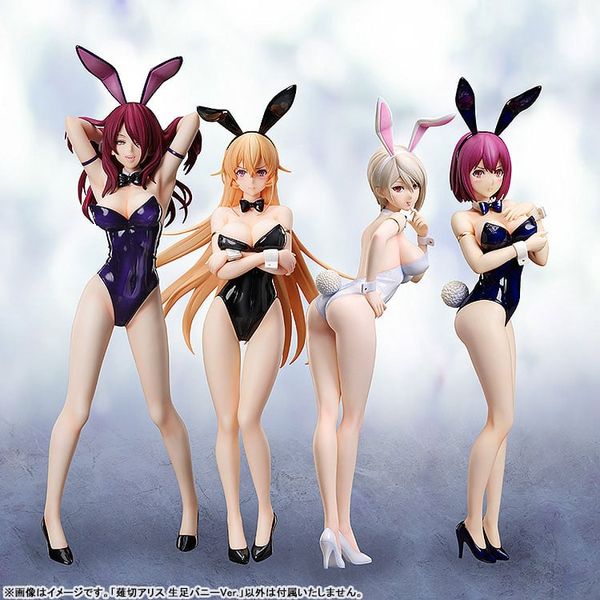 Alice Nakiri Bare Leg Bunny Ver. 1/4 - Food Wars! Shokugeki no Soma | FREEing Figure