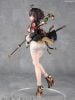 Yumia Liessfeldt 1/7 - Atelier Yumia The Alchemist of Memories & the Envisioned Land | KT model+ Figure