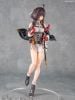 Yumia Liessfeldt 1/7 - Atelier Yumia The Alchemist of Memories & the Envisioned Land | KT model+ Figure