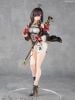 Yumia Liessfeldt 1/7 - Atelier Yumia The Alchemist of Memories & the Envisioned Land | KT model+ Figure