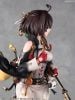 Yumia Liessfeldt 1/7 - Atelier Yumia The Alchemist of Memories & the Envisioned Land | KT model+ Figure