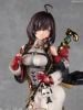Yumia Liessfeldt 1/7 - Atelier Yumia The Alchemist of Memories & the Envisioned Land | KT model+ Figure