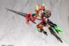 Megami Device BULLET KNIGHTS EXORCIST HELL BLAZE 1/1 - Megami Device | Kotobukiya Plastic Model