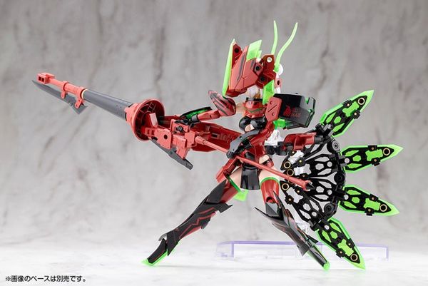 Megami Device BULLET KNIGHTS EXORCIST HELL BLAZE 1/1 - Megami Device | Kotobukiya Plastic Model