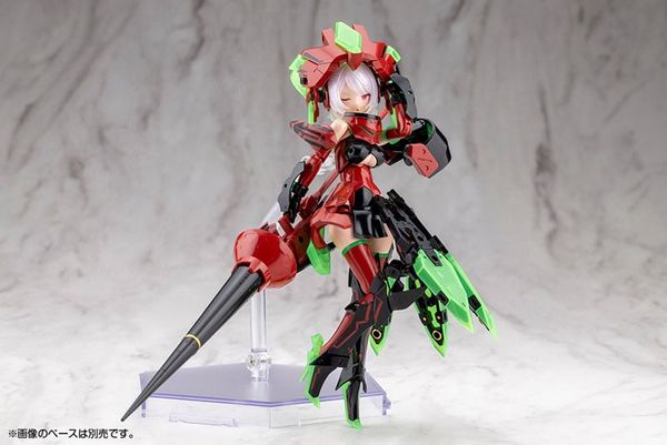 Megami Device BULLET KNIGHTS EXORCIST HELL BLAZE 1/1 - Megami Device | Kotobukiya Plastic Model