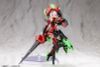 Megami Device BULLET KNIGHTS EXORCIST HELL BLAZE 1/1 - Megami Device | Kotobukiya Plastic Model