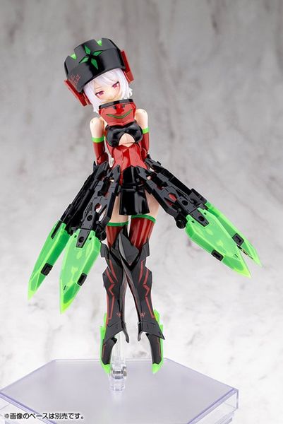 Megami Device BULLET KNIGHTS EXORCIST HELL BLAZE 1/1 - Megami Device | Kotobukiya Plastic Model