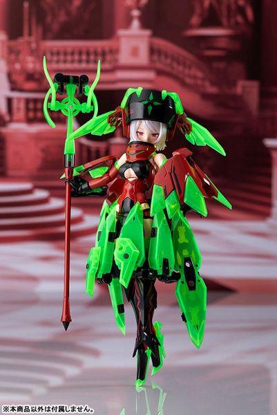Megami Device BULLET KNIGHTS EXORCIST HELL BLAZE 1/1 - Megami Device | Kotobukiya Plastic Model