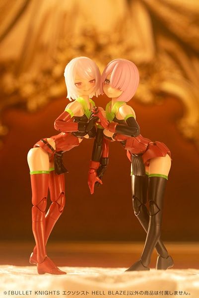Megami Device BULLET KNIGHTS EXORCIST HELL BLAZE 1/1 - Megami Device | Kotobukiya Plastic Model