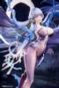 Nayuta Wu Wei 1/4 - Goddess of Victory Nikke | Hobby sakura Figure