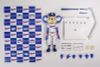 Plafia Doala Plastic Model - Mascot Character Baseball Teams | Plum Figure
