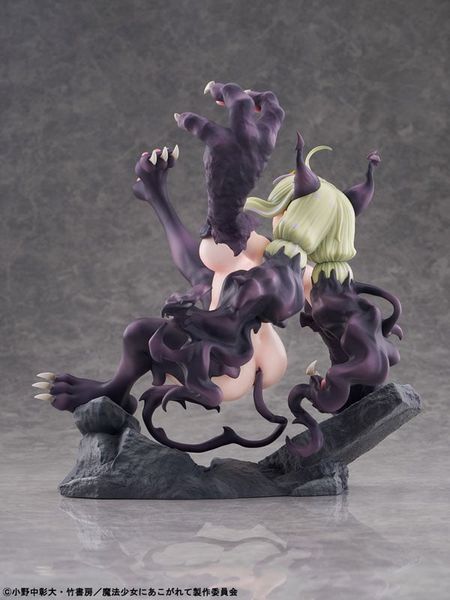 Leopard Serious Mode Kiwi Araga 1/6 - Gushing over Magical Girls | Bellfine Figure