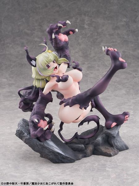 Leopard Serious Mode Kiwi Araga 1/6 - Gushing over Magical Girls | Bellfine Figure
