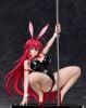 Bunny Ver. 2nd Rias Gremory Bare Leg 1/4 - High School D x D HERO | FREEing Figure