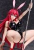 Bunny Ver. 2nd Rias Gremory Bare Leg 1/4 - High School D x D HERO | FREEing Figure
