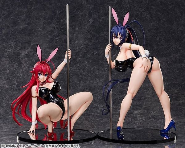 Bunny Ver. 2nd Rias Gremory Bare Leg 1/4 - High School D x D HERO | FREEing Figure