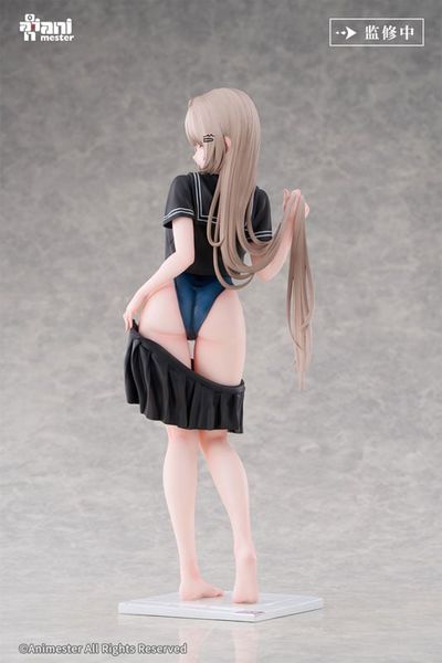 Yuzu Tsugi no Jugyou wa Suiei 1/6 Animester Figure