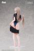 Yuzu Tsugi no Jugyou wa Suiei 1/6 Animester Figure