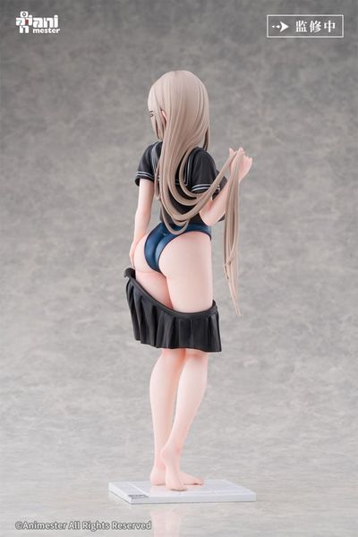 Yuzu Tsugi no Jugyou wa Suiei 1/6 Animester Figure
