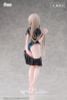 Yuzu Tsugi no Jugyou wa Suiei 1/6 Animester Figure