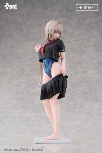 Yuzu Tsugi no Jugyou wa Suiei 1/6 Animester Figure