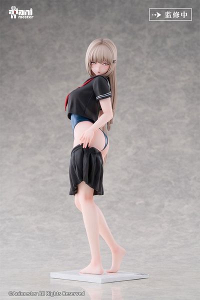 Yuzu Tsugi no Jugyou wa Suiei 1/6 Animester Figure