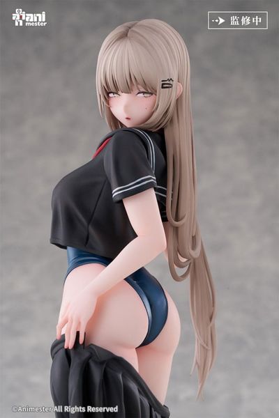 Yuzu Tsugi no Jugyou wa Suiei 1/6 Animester Figure