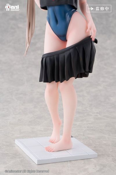 Yuzu Tsugi no Jugyou wa Suiei 1/6 Animester Figure