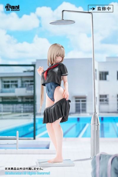 Yuzu Tsugi no Jugyou wa Suiei 1/6 Animester Figure
