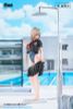 Yuzu Tsugi no Jugyou wa Suiei 1/6 Animester Figure