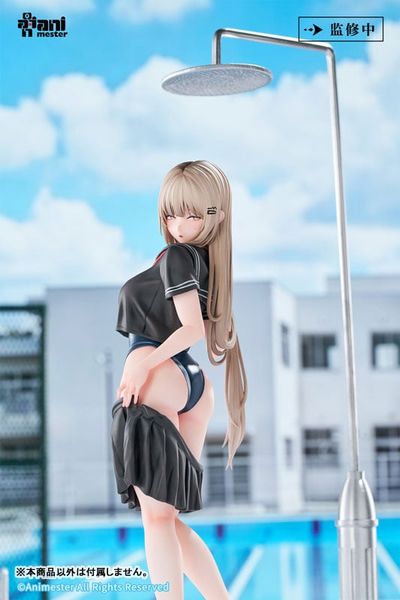 Yuzu Tsugi no Jugyou wa Suiei 1/6 Animester Figure