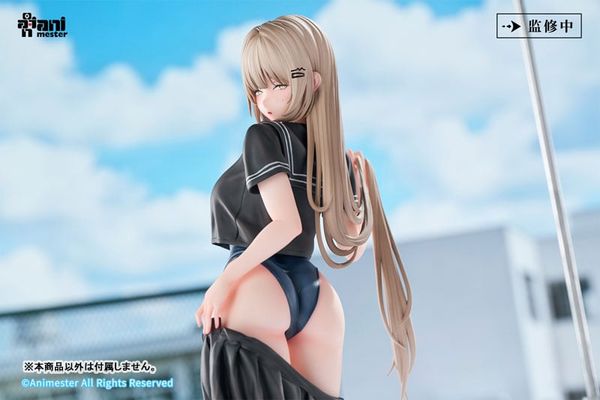 Yuzu Tsugi no Jugyou wa Suiei 1/6 Animester Figure