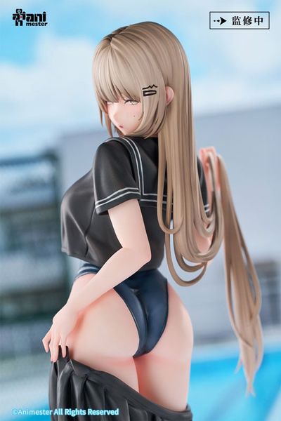 Yuzu Tsugi no Jugyou wa Suiei 1/6 Animester Figure