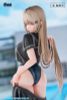 Yuzu Tsugi no Jugyou wa Suiei 1/6 Animester Figure