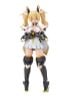 GRANDE SCALE Gene Stellatears Version - Phantasy Star Online 2 es | Kotobukiya Plastic Model