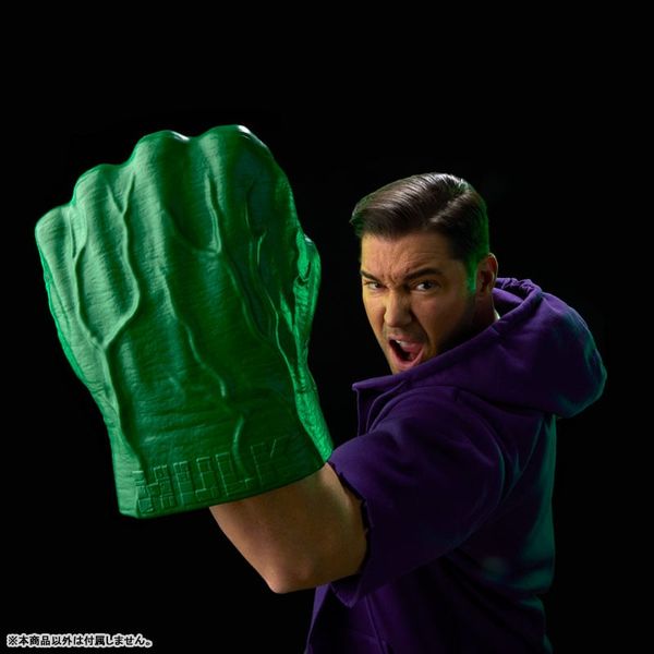 The Incredible Hulk Premium Role Play Fist - Marvel | Hasbro Japan Goods