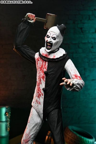Art the Clown Ultimate 7 Inch Action Figure Blood Splatter ver - Terrifier 2 | Neca Figure