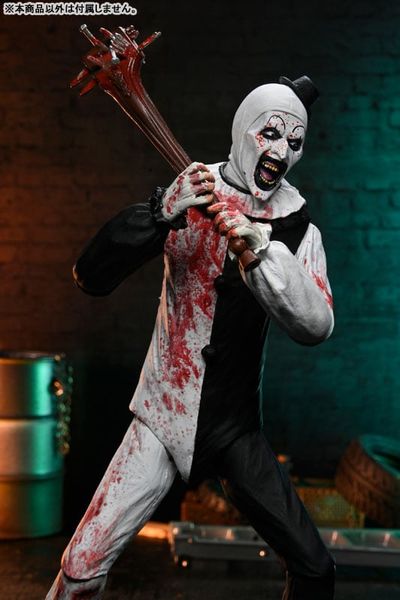 Art the Clown Ultimate 7 Inch Action Figure Blood Splatter ver - Terrifier 2 | Neca Figure
