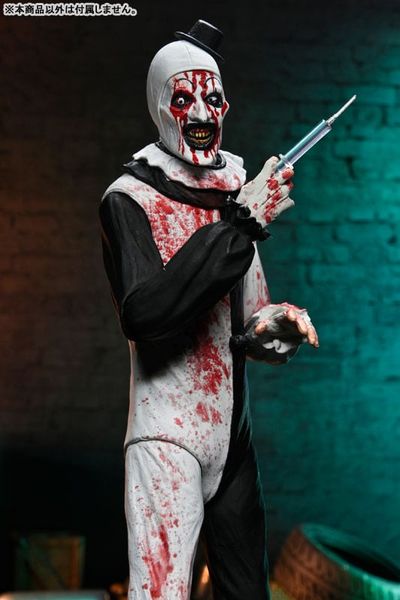 Art the Clown Ultimate 7 Inch Action Figure Blood Splatter ver - Terrifier 2 | Neca Figure