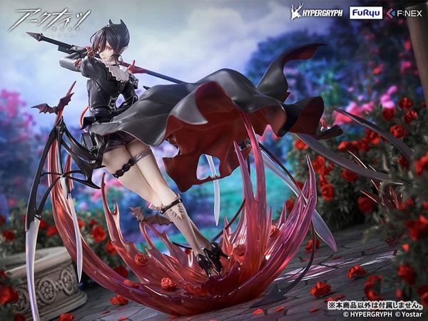 Entelechia Elite 2 VER. 1/7 Arknights | FURYU Figure
