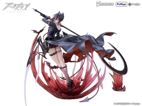 Entelechia Elite 2 VER. 1/7 Arknights | FURYU Figure