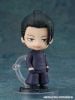 Nendoroid 2206 Suguru Geto Tokyo Jujutsu High School Ver. - Jujutsu Kaisen | Good Smile Company Figure